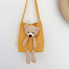 Handheld shoulder bag, capacious one-shoulder bag, shopping bag, with little bears, internet celebrity, 2021 collection, Korean style