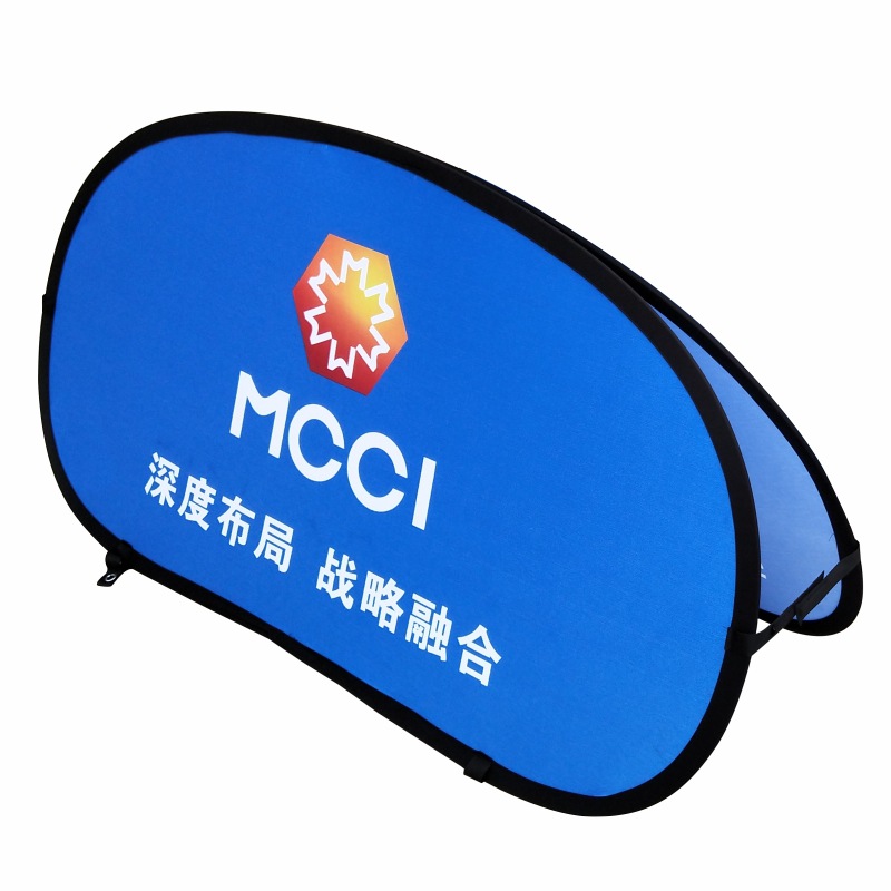 厂家批发A屏展架 蓝球场A屏展示展架广告A字屏户外双面广告A字板