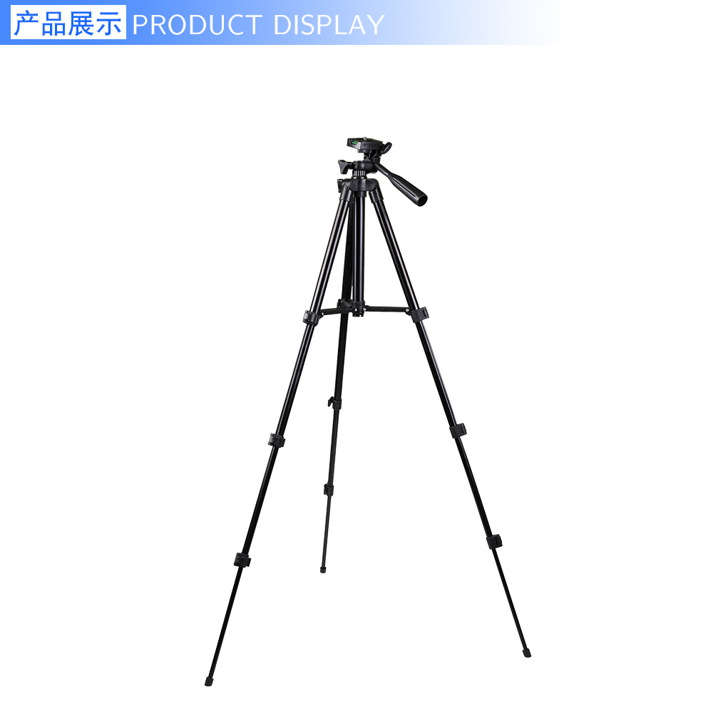3120三脚架