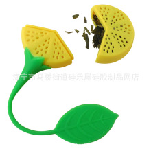 硅胶茶漏多种形状 草莓柠檬茶壶形泡茶器 茶具配件滤茶器