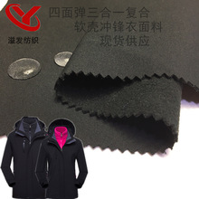 100D揗ˮ͸TPUuqһͺܛ_hϸߏL