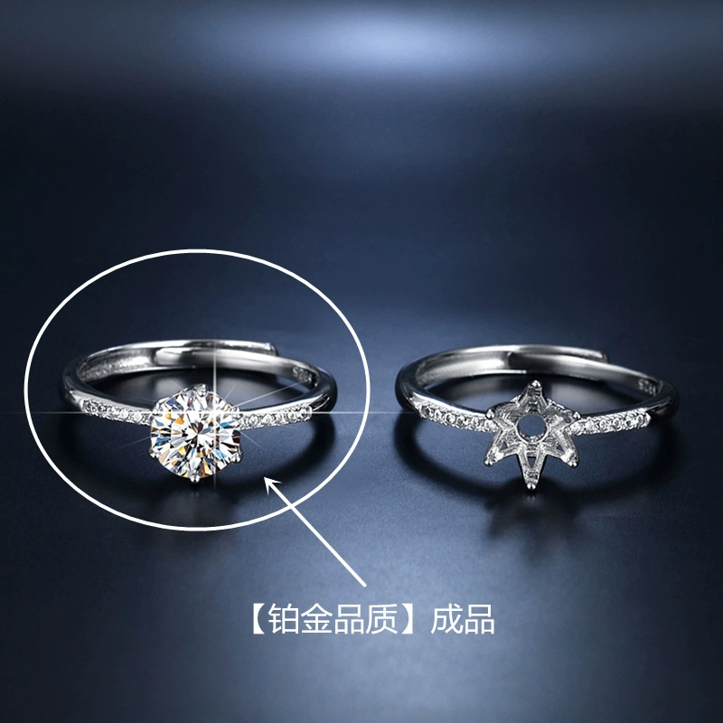 Ring with stone, platinum wedding ring, 925 sample silver, platinum 950 sample, 1 carat
