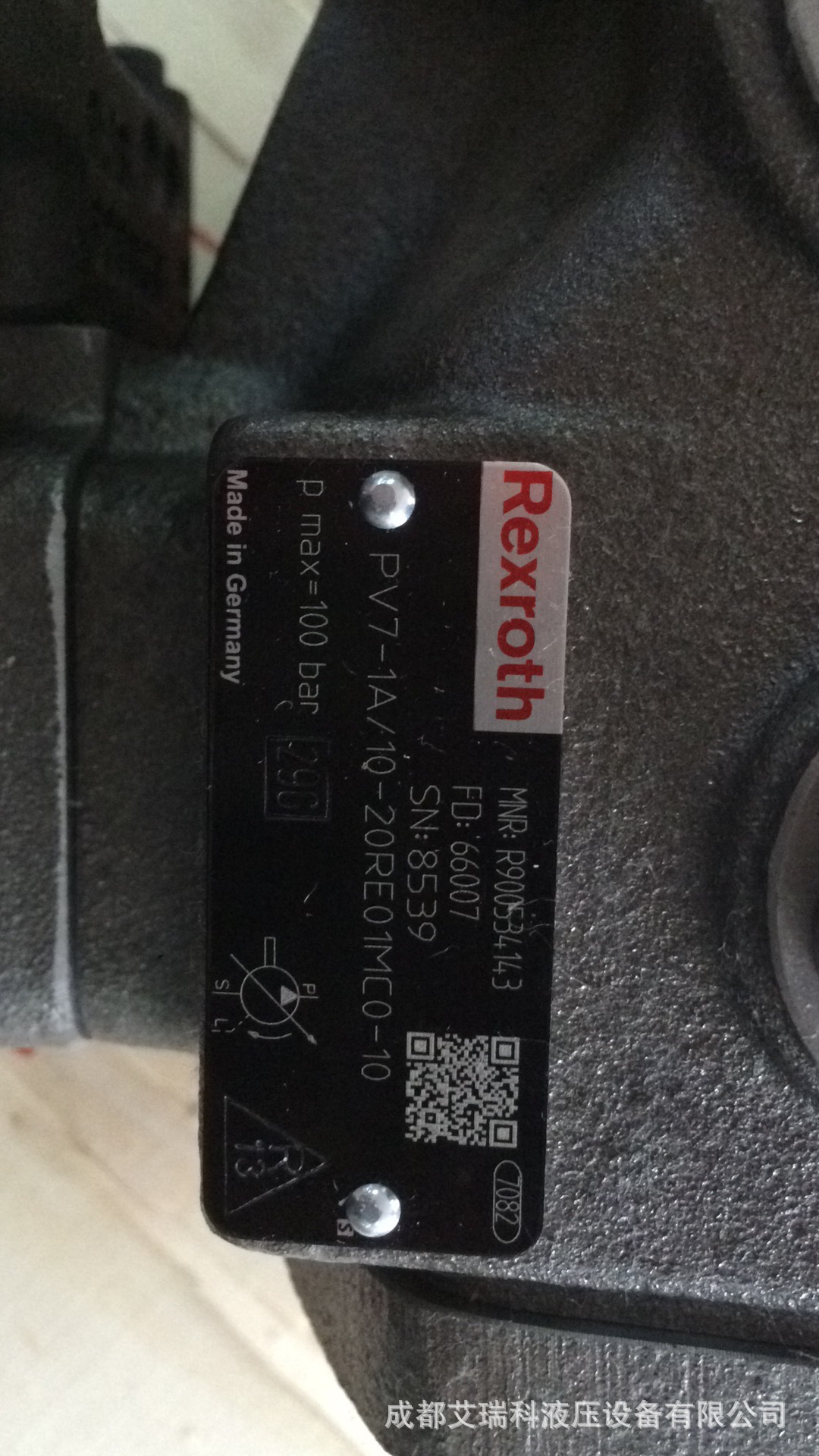 德国Rexroth力士乐PV7-1X/10-20RE01MC0-10叶片泵