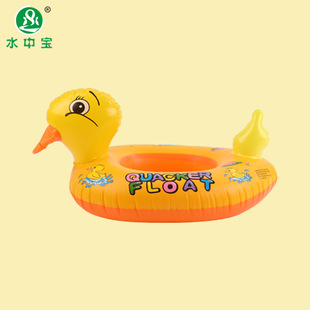 �羳��ͯС�S����ͧ  ˮ������S��ͧС��ӾȦС�S����ͧ���l