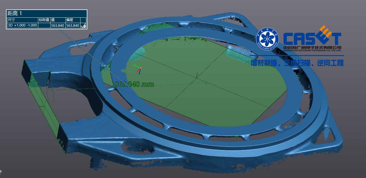x中车电机检测4