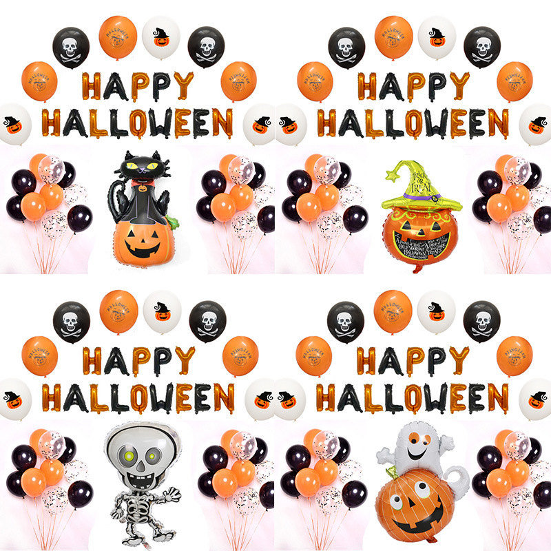 Halloween-Balloons-Set-Hallowe