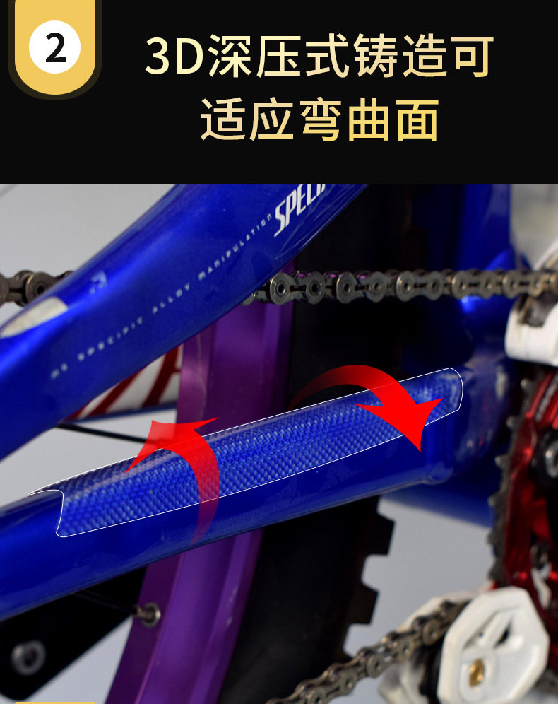 保护膜_03.jpg