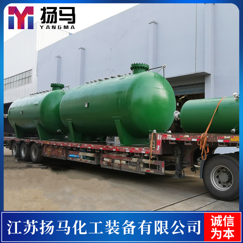 江苏扬马 配套供应液氯储罐 氯气缓冲罐 液氯汽化器