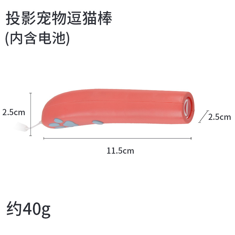 逗猫棒-SKU-(10).jpg
