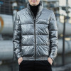 Man coat have cash less than that is registered in the accounts 2020 winter new pattern Youth men's wear Men's fashion leisure time Stand collar coat Cotton