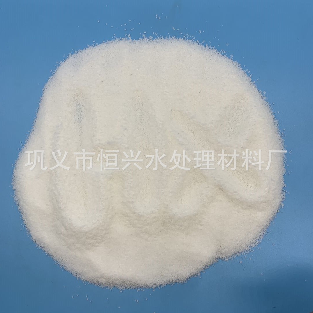聚丙烯酰胺 PAM压泥去COD 污泥脱水药剂絮凝环保净化离子