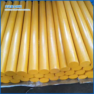 320�f�߷��Ӿ���ϩ�������a�S�� ����ӹ���ĥ��ȼ�Cе�ò�ɫpe��