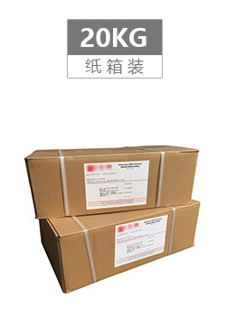 20kg纸箱.jpg