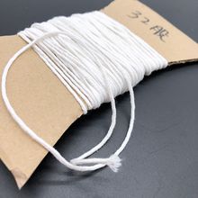 32���޾���Ϟ�Tо diy�ֹ�����Ϟ�T��о Ϟ�Tо���������K�͟���