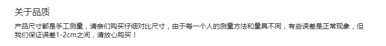 眉奈儿情趣用品成人用品情趣内衣三点激情免脱紧身丝袜可撕性感网衣套装一件代发详情46