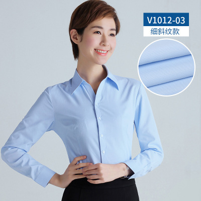 Spring Long sleeve shirt Occupation work clothes Self cultivation commute OL wathet shirt suit Primer coverall