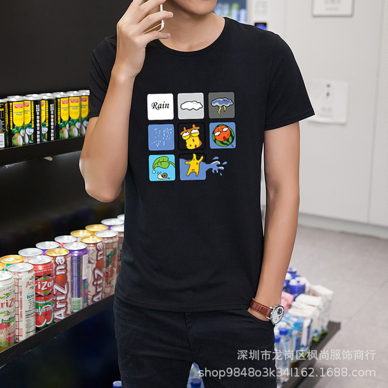 短袖t恤男士夏季男装2020新款春潮牌潮流内搭打