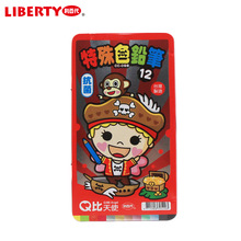 ���ٴ�Q����ʹ����ɫ�U�P12ɫ�F���b��ɫ�U�PCC-098