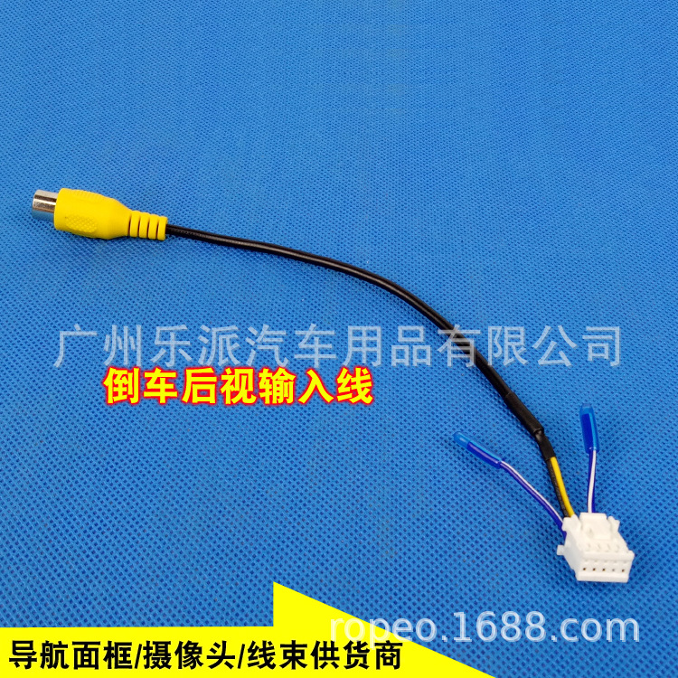 掌讯10P后视线 带帽M1 拷贝