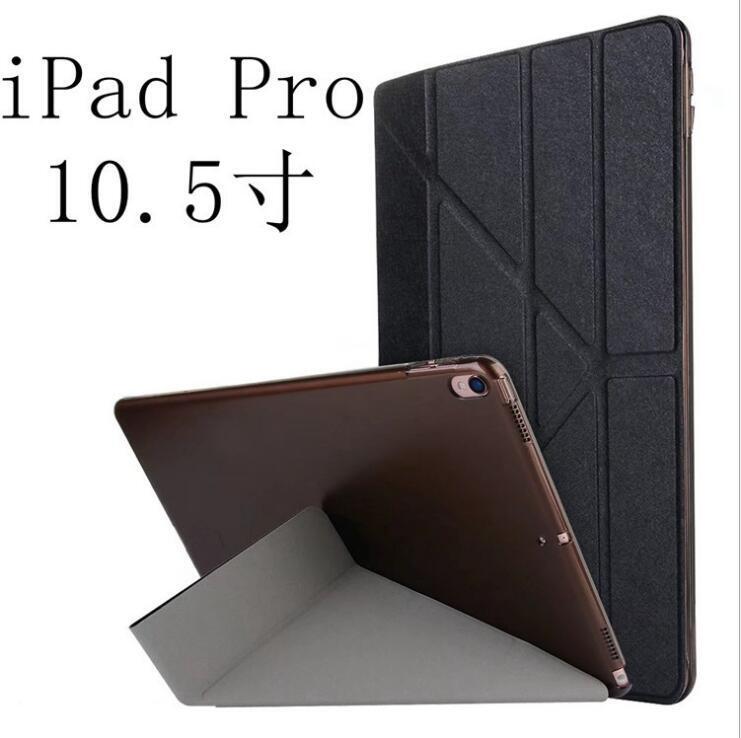 Suitable for iPad pro 10.5 inch leather case silk pattern transformer bracket transparent shell flat protective leather case