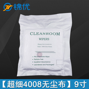 4009�����w�S�o�m�� �֙C��Ļ�R�^�坍4008���I���ò�9�� 6�� 4��