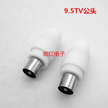 ֱ�N�о��ҕ���^TVֱ���^ �� ����ͬ�S����-5��|��9.5TV���^