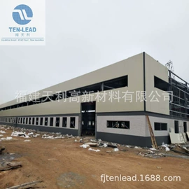 保温隔热材料;风管;农场、牧场