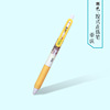 Gufeng Guo Chao Zhi -type Needle Tube Bad Nine -Seive Pen characteristic Chinese Wind City City Scenic Area Student Writing Pens