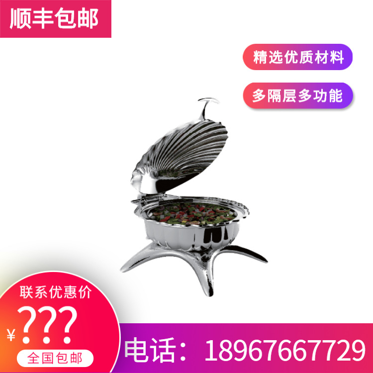 KINGO���󾫹� ���þƵ건�ǲ�¯ϵ�� ������¯�ָ� ����ֱ���ؼ�