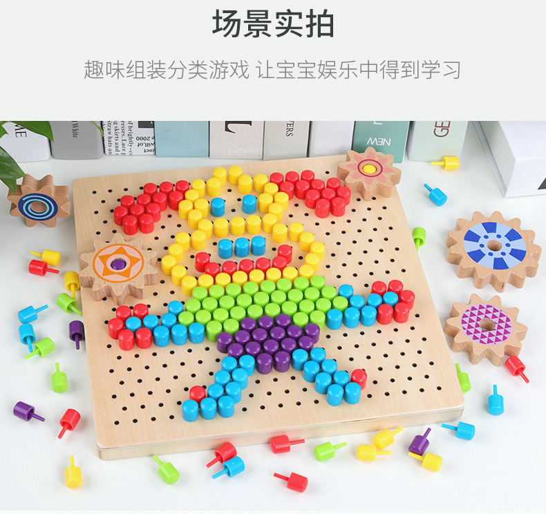 像素画-790 (4).jpg