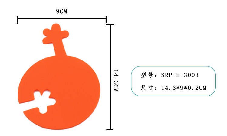 SRP-H-3001详情页_04.jpg