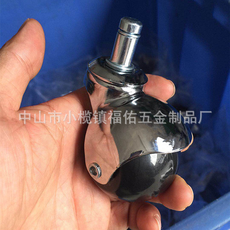 家具脚轮地球轮1.5寸2寸地球轮平底插杆丝杆活动刹车量大另报价