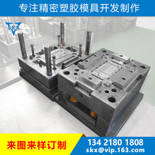 ע��ģ�����z���S�OӋ�_�l����Դ�^�S�ҮaƷ�ӹ����ܶ��ƴ���