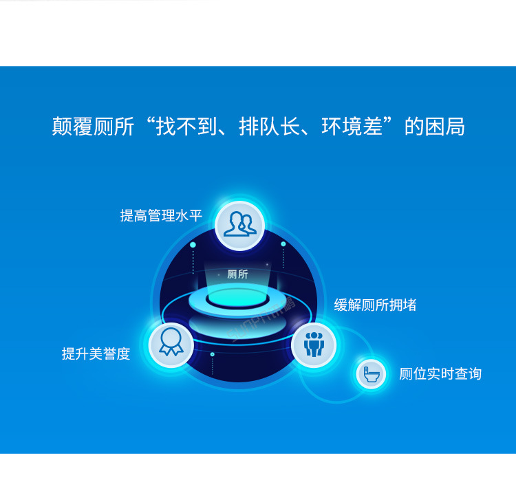 A-卖点_03.jpg