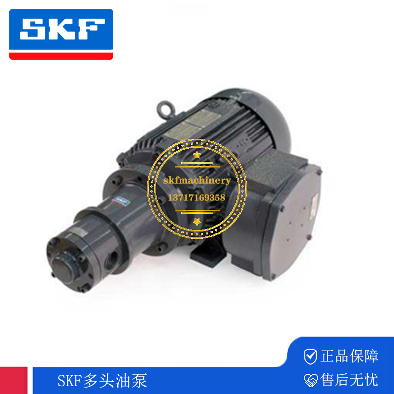 SKF齿轮多头泵德国VOGEL福鸟143-012-250 ACV380V 143-012-131