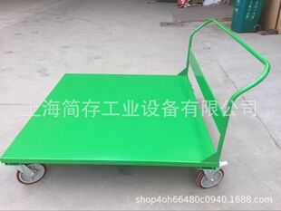 Jiancun Heavy-Duty Single-Layer Steel Iron Plate Cart Logistics Truck Flat Pull Truck Silent Cart