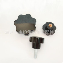 ���l÷���ֱ���ĸ���ΰ��������ֱ�ä����ĸ��݆����M4M5M6M8M10