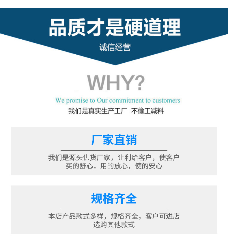 伸缩储水桶