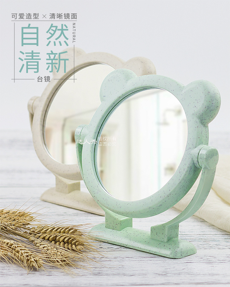 1（4238、4239）001_01