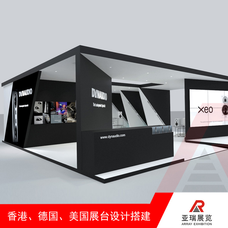 展台设计展览搭建制作香港电子展搭建公司特装设计公司搭建工厂