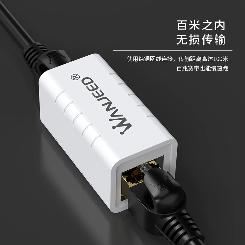 万级 Network direct head five or six general -purpose blocking lightning protection RJ45 network cable crystal head connectors dual -pass header