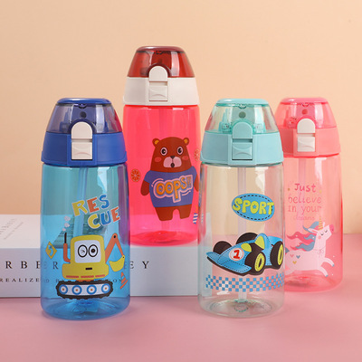 originality Water cup straw lovely children kindergarten student summer Accompanying glass wholesale