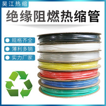 ��s�� �^���׹���|늾�ĸ���~�ű��o��1mm-200mm�׹� 7ɫ��s��