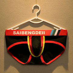 內褲男士純棉透氣三角褲青年低腰性感修身內褲個性拼接短褲頭衩潮