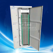 光纤配线架ODF三网合一通信机柜720芯光纤配线柜三网融合光缆机柜