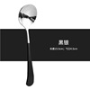 Net Red Spoon 304 Stainless Steel Korean Creative Children's Fan Sweet Sweet Sweet Steak Steak Tablet cute big round spoon