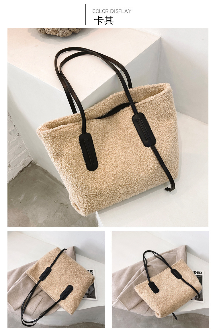 Fashion Large-capacity  Korean  Simple Plush Bag display picture 7