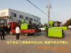 Manufactor goods in stock Mask Meltblown Extruder 50/65/80 Meltblown machine Mask Meltblown Squeeze equipment