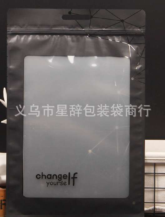 内裤包装袋打底裤T恤自封围巾泳衣泳裤蕾丝婴童服装袜子袋批发