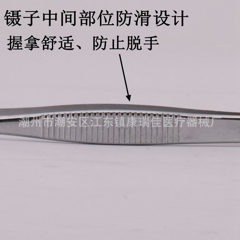 IMG_0694_副本_副本